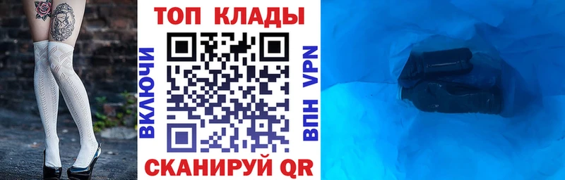 Канабис Ртищево
