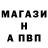 МАРИХУАНА гибрид Mike Prussack