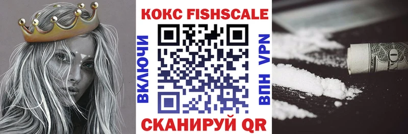КОКАИН Боливия Ртищево