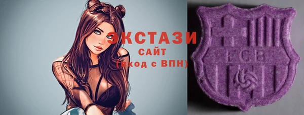 скорость Алзамай