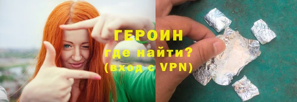 ГАЛЛЮЦИНОГЕННЫЕ ГРИБЫ Няндома