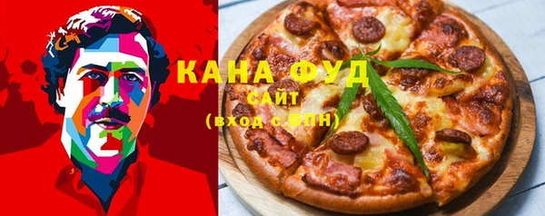 скорость Алзамай