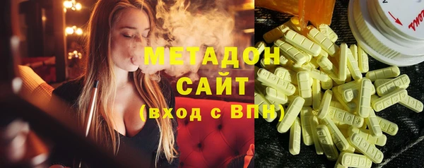 кокаин колумбия Нягань