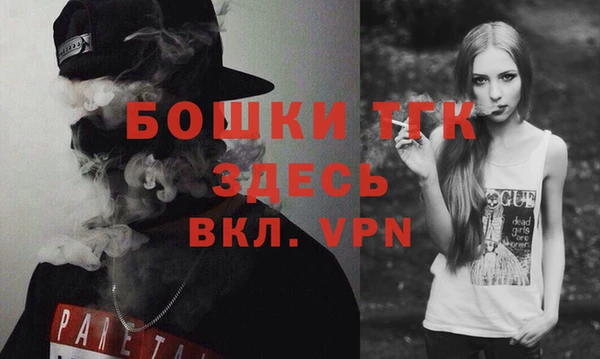 ALPHA-PVP Алексин