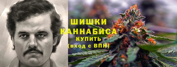 COCAINE Абдулино