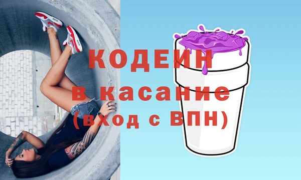 jwh Нязепетровск