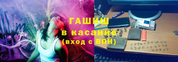 скорость Алзамай