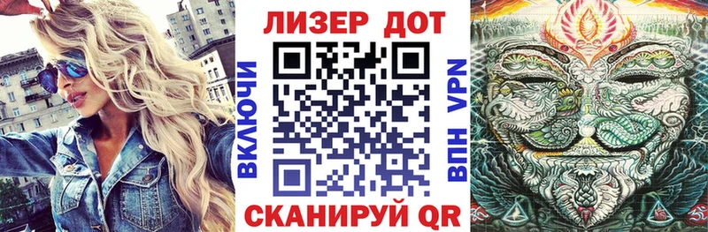продажа наркотиков Ртищево Наркотические марки 1,5мг