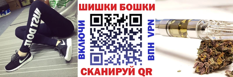 МАРИХУАНА Amnesia  мега ссылки  Ртищево  дарк нет телеграм  хочу наркоту 